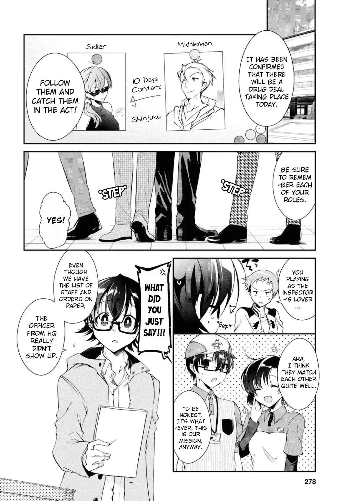 Isshiki-san wa Koi wo shiritai Chapter 5 2